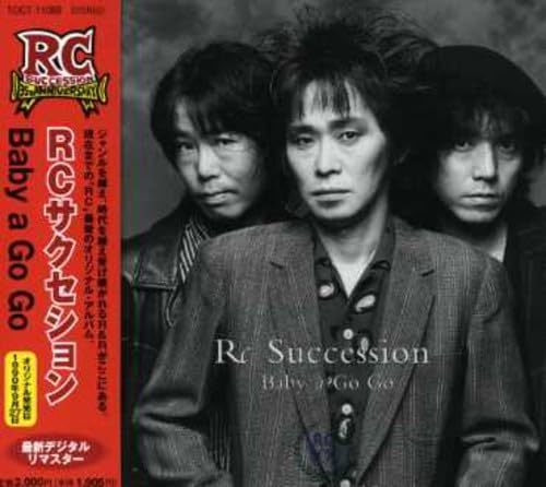 RCサクセション「Baby a Go Go (Deluxe Edition)」 41+Vk5UKlxL.jpg